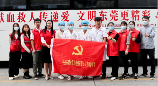 热血奉献，爱心永恒 | 非凡娱乐人踊跃参与无偿献血活动